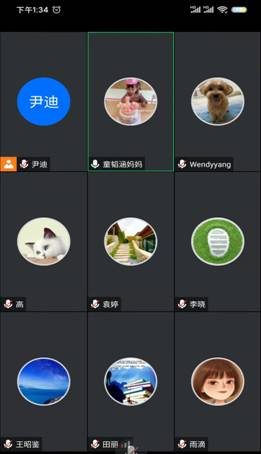 微信图片_20220303150310