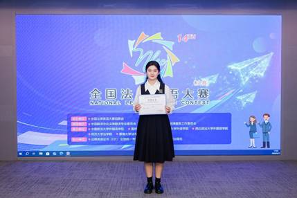 微信图片_20250518232046