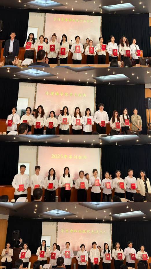 微信图片_20250925225235