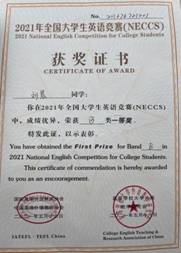 6B0ECE4D8070F3F9565C659A92217E1C