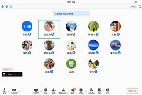 QQ图片20211223152459