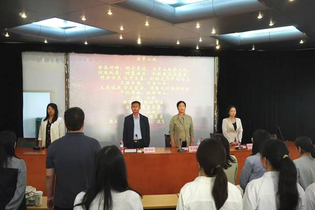 微信图片_20250925195438