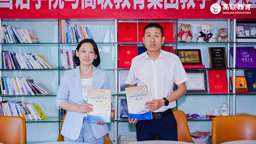 2025-05-25 08:49:41.545000