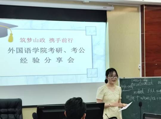 图示, 示意图&#10;&#10;中度可信度描述已自动生成:ver1