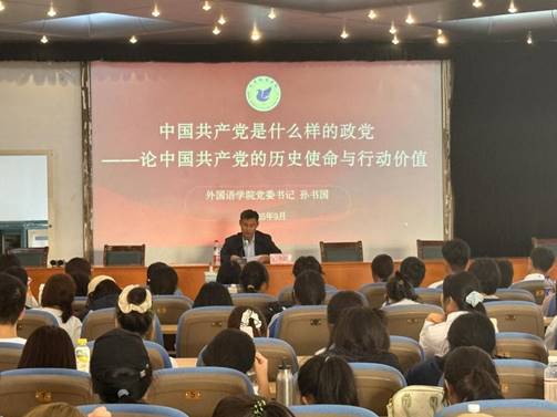 微信图片_2025-09-25_095550_692