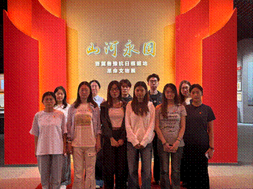 2025-09-18 15:48:36.763000