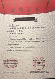 D478DC113BFF2A448A0808C044CD2505