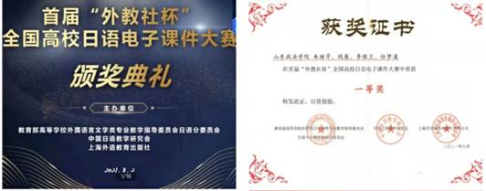 mmexport1630632827285_edit_59811196983581