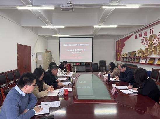 0c0bf194da4c66b0953f015bc97e6d5