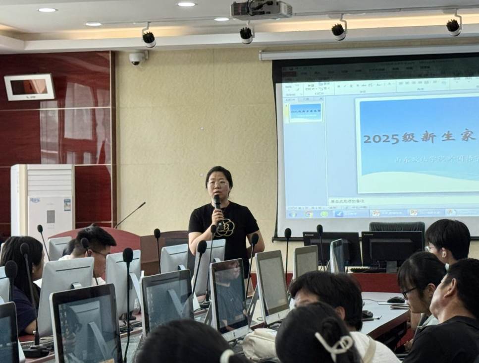 微信图片_20250906130717_69_31