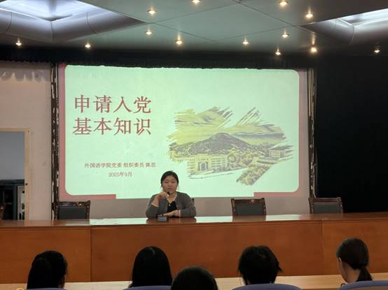 微信图片_2025-09-25_095413_507