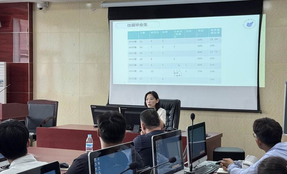 微信图片_20250906130723_72_31